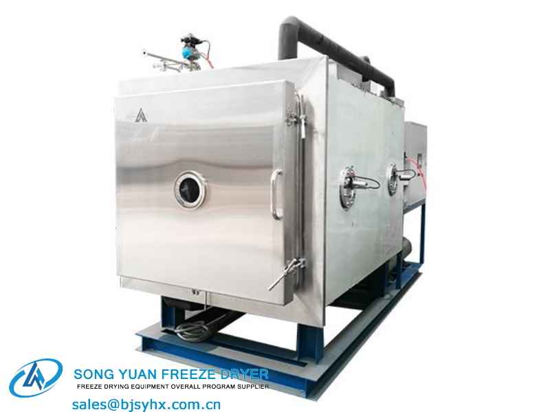 GZL 1-5 standard type production type vacuum freeze dryer